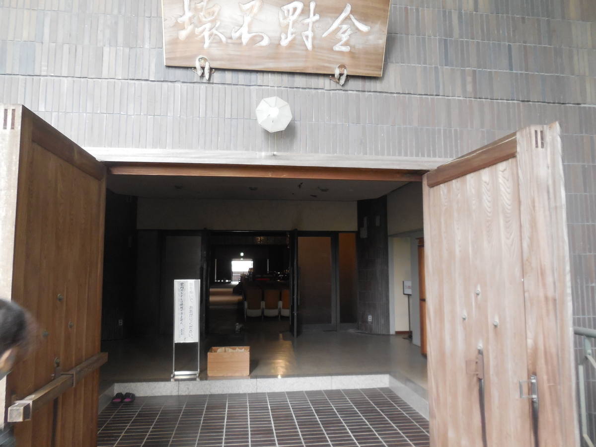 f:id:soranokaori:20201005160518j:plain f:id:soranokaori:20201005160518j:plain