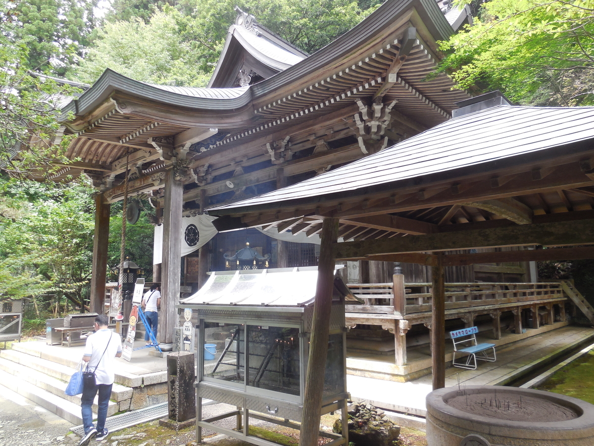 f:id:soranokaori:20201027203423j:plain f:id:soranokaori:20201027203423j:plain