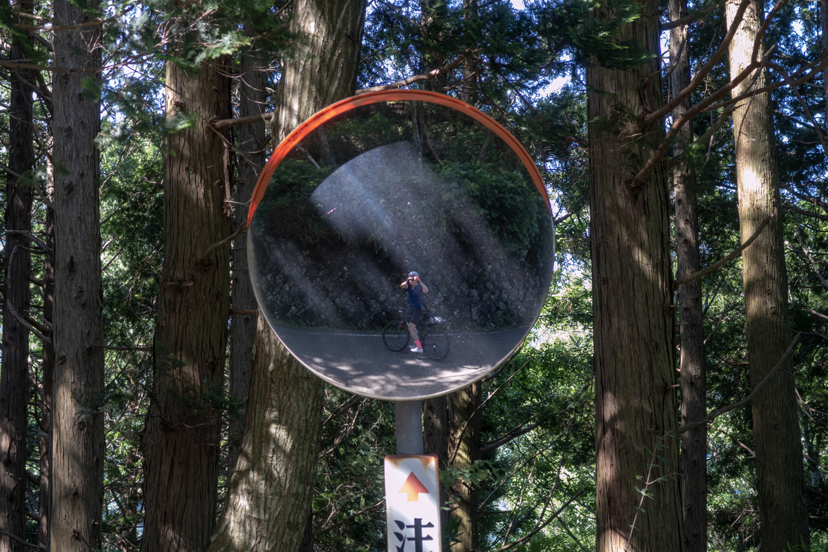 f:id:soranoko:20190725092840j:plain f:id:soranoko:20190725092840j:plain