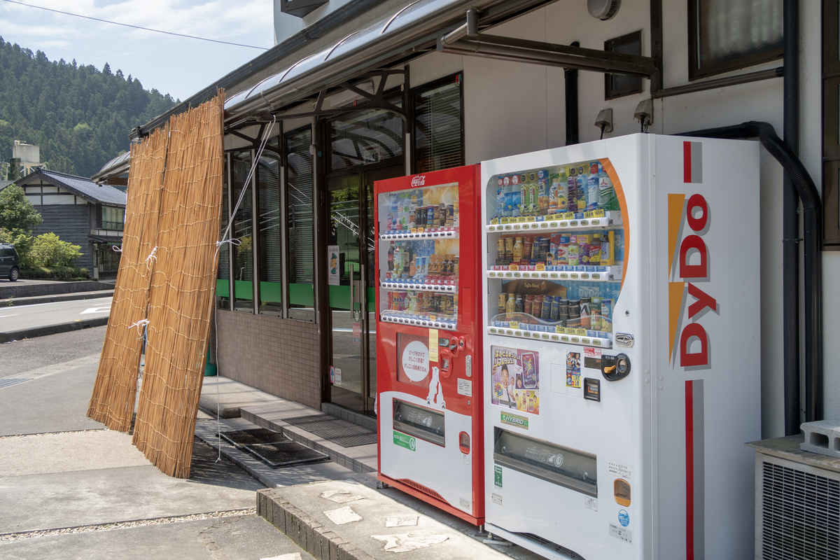 f:id:soranoko:20190725104856j:plain f:id:soranoko:20190725104856j:plain
