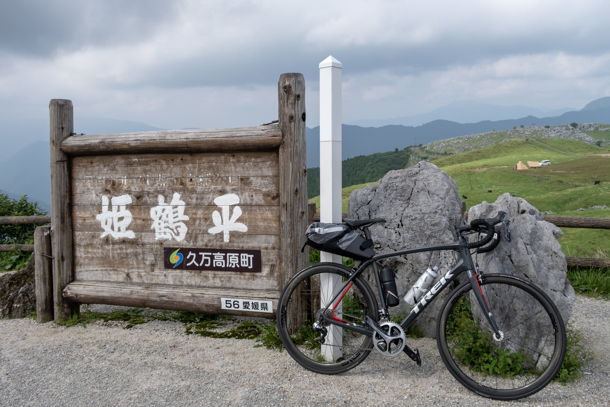 f:id:soranoko:20190725152521j:plain
