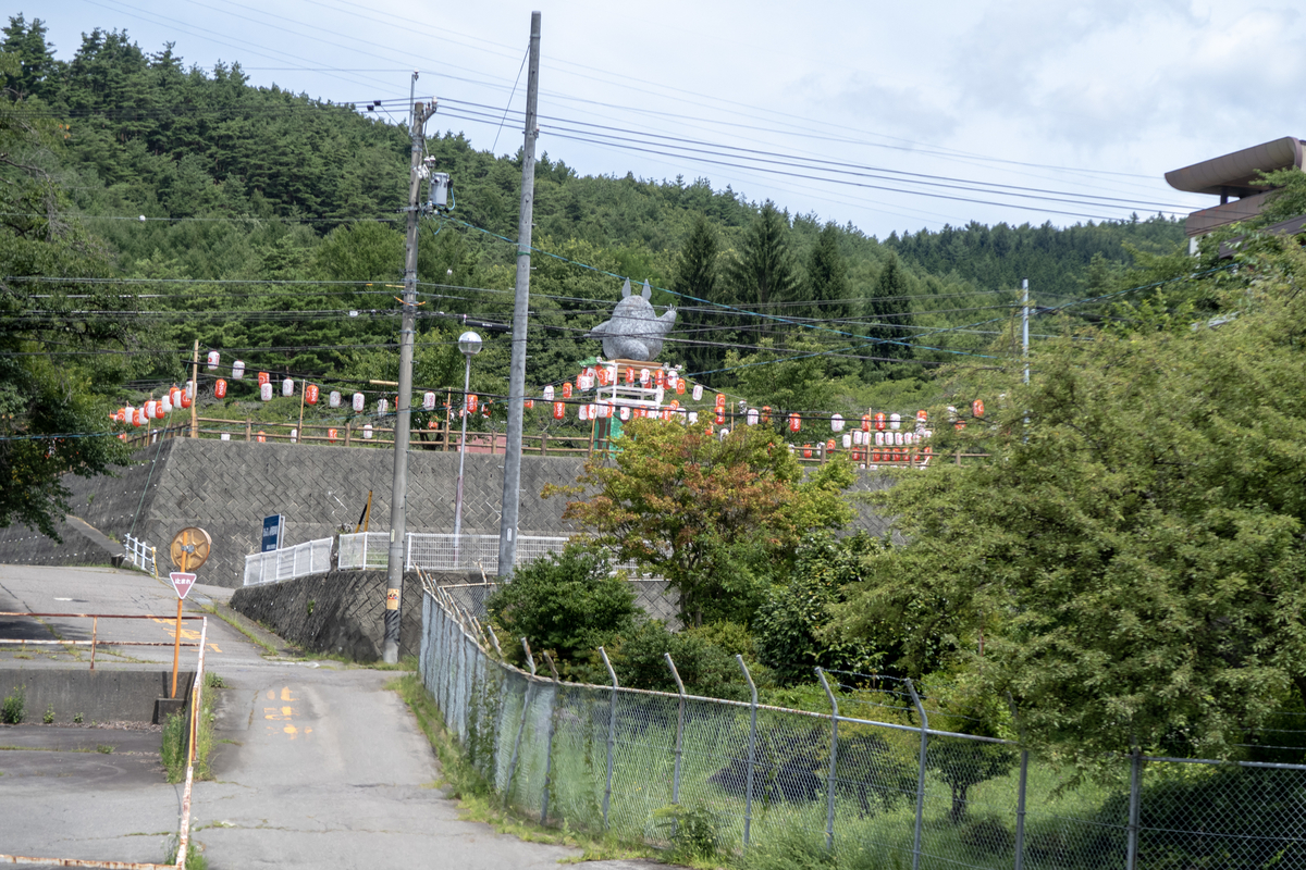 f:id:soranoko:20190811113905j:plain f:id:soranoko:20190811113905j:plain