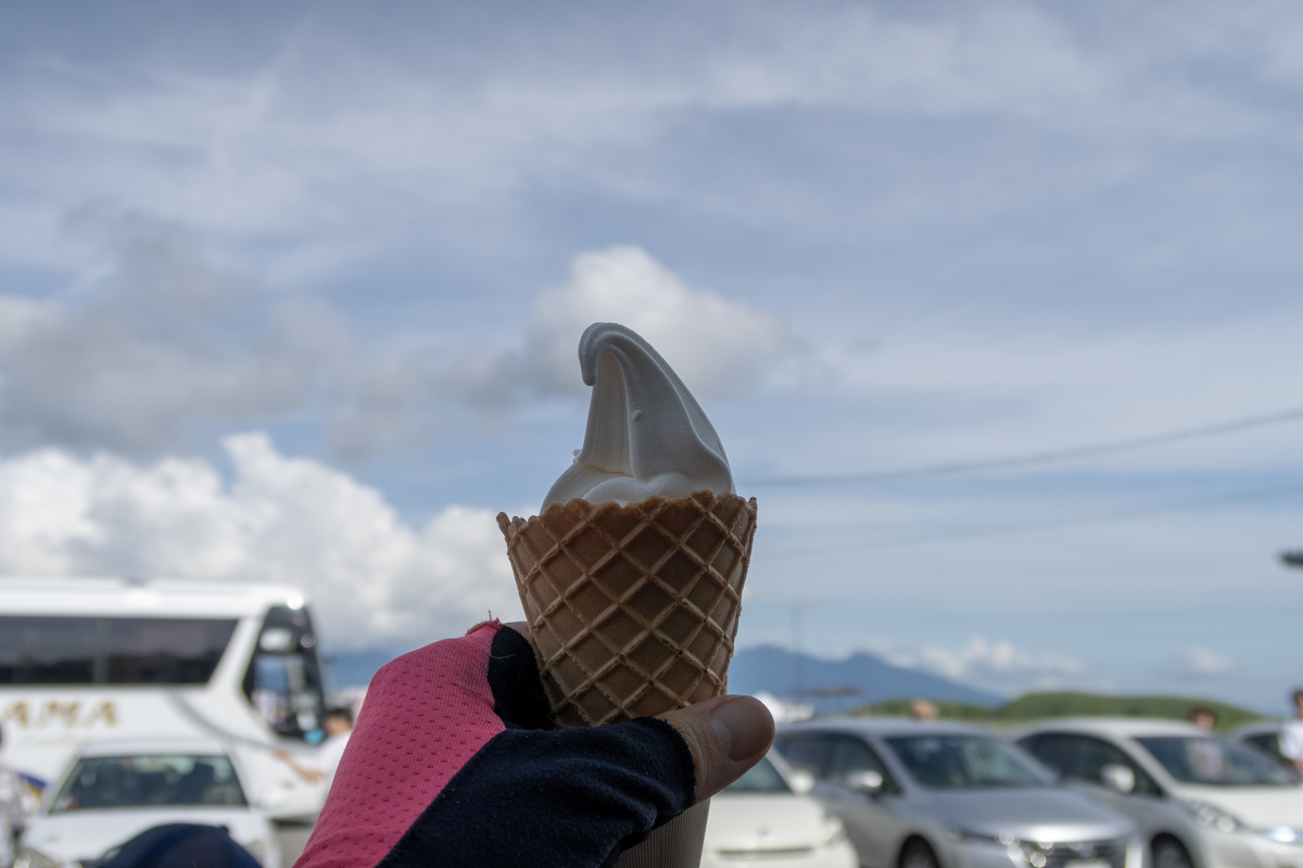 f:id:soranoko:20190811154408j:plain f:id:soranoko:20190811154408j:plain