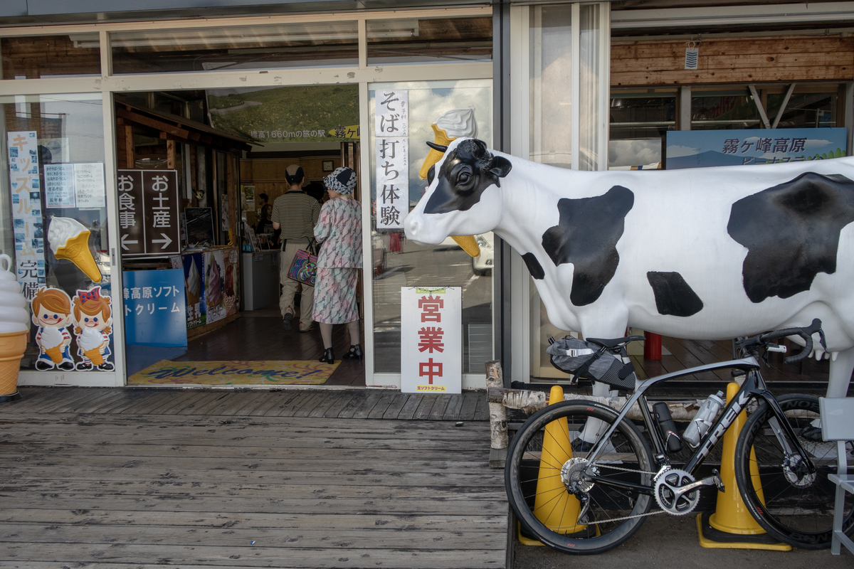 f:id:soranoko:20190811154854j:plain f:id:soranoko:20190811154854j:plain