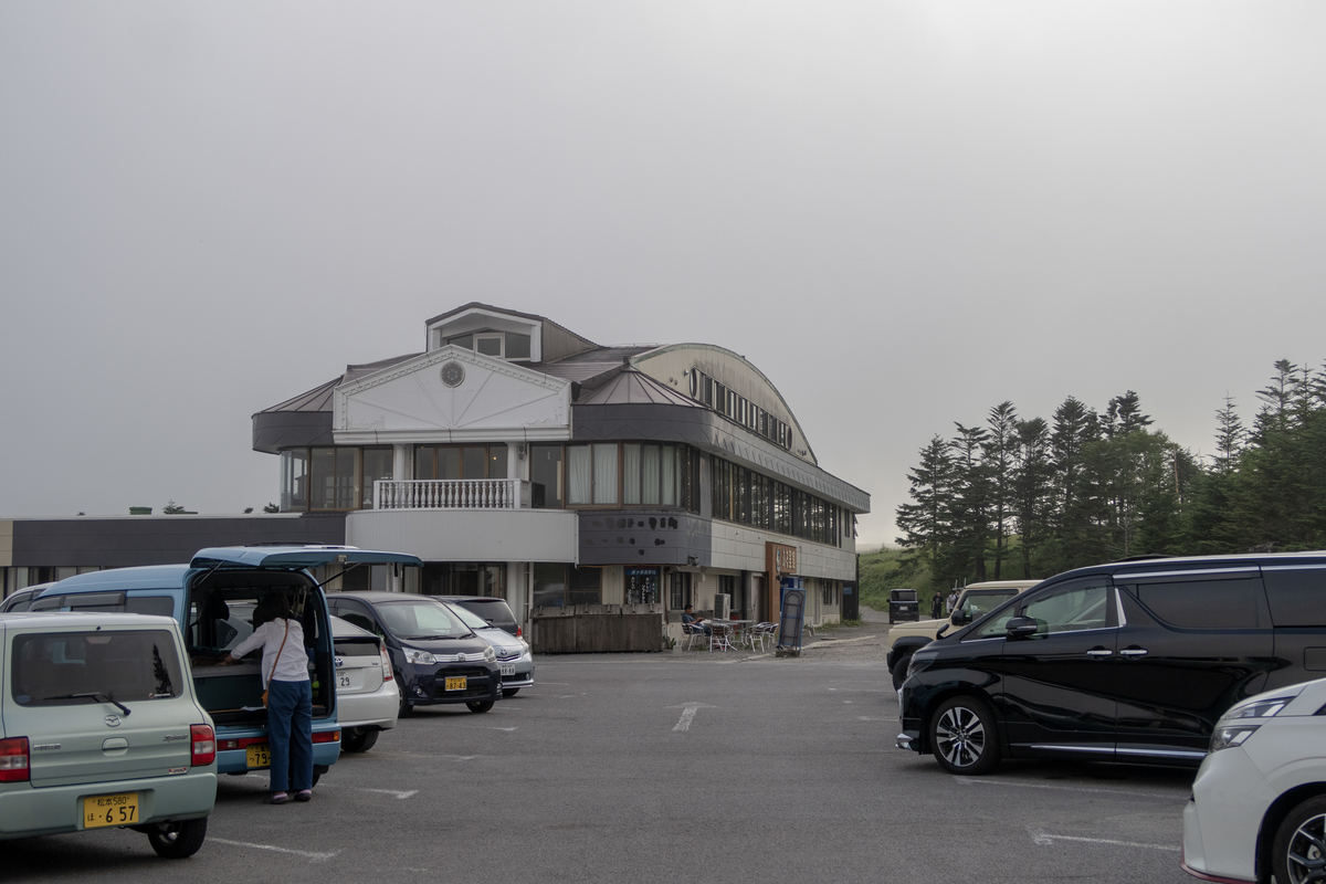 f:id:soranoko:20190811173720j:plain f:id:soranoko:20190811173720j:plain