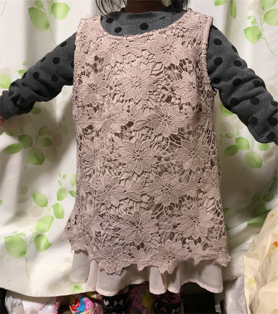 f:id:soranomama:20180301132617j:image