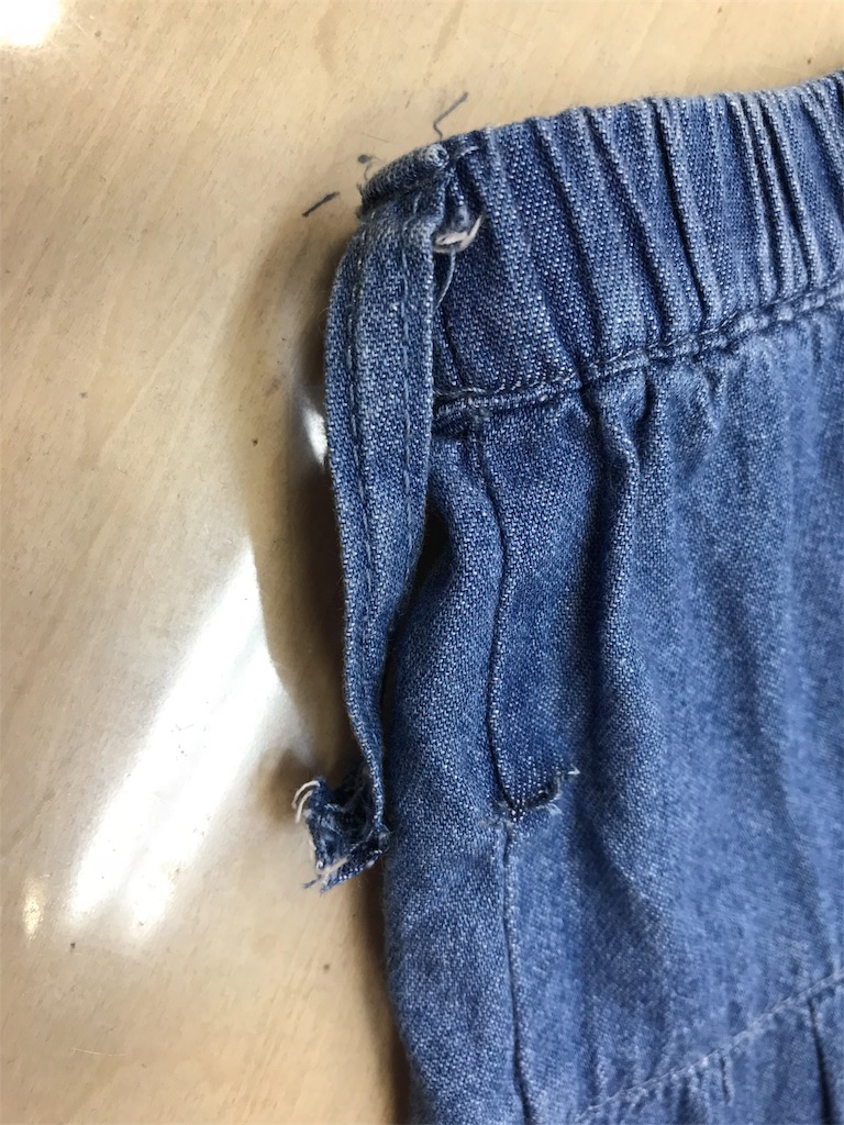 f:id:soranomama:20180301132901j:image