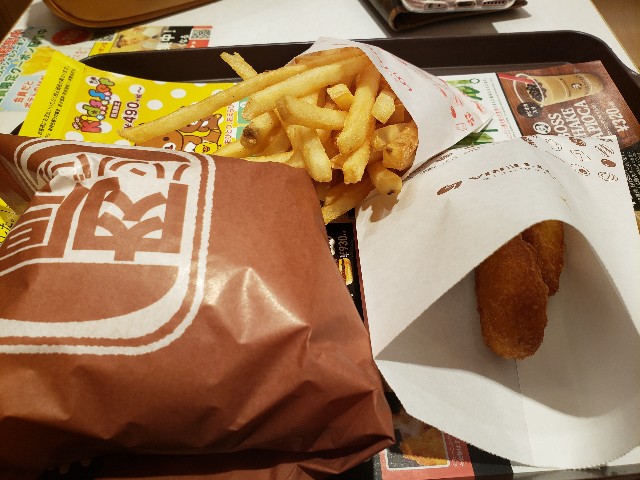 f:id:soranosuke0203:20191112205352j:image f:id:soranosuke0203:20191112205352j:image