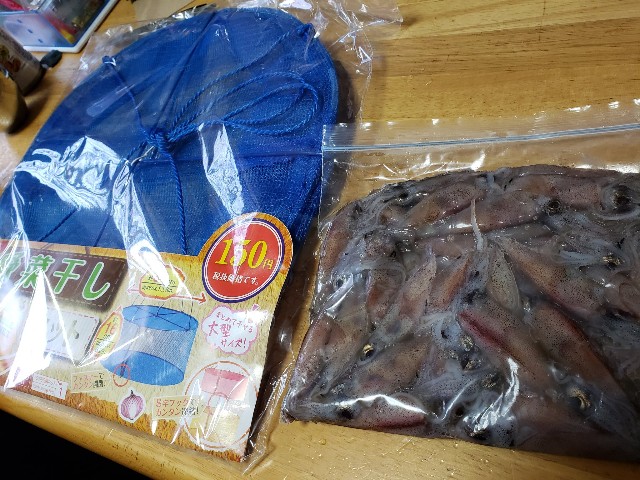 f:id:soranosuke0203:20200410144041j:image f:id:soranosuke0203:20200410144041j:image