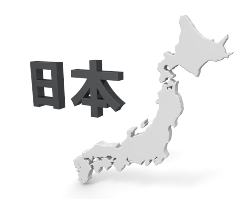 f:id:soraomame:20200824005518p:plain f:id:soraomame:20200824005518p:plain