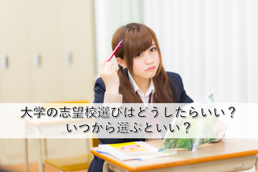 f:id:soraomame:20200914105643p:plain f:id:soraomame:20200914105643p:plain