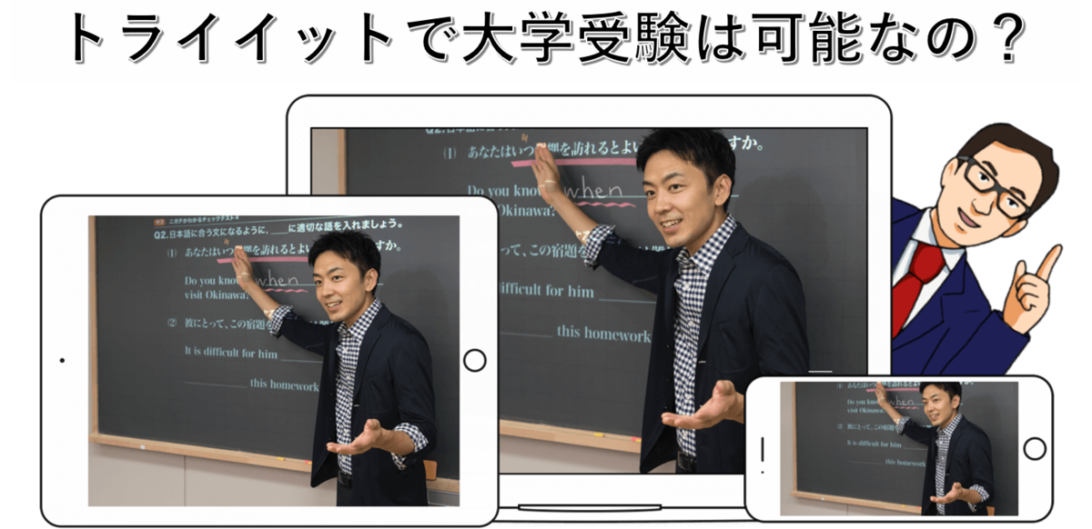 f:id:soraomame:20200918021054p:plain f:id:soraomame:20200918021054p:plain