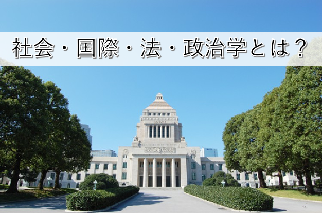 f:id:soraomame:20201003230419p:plain f:id:soraomame:20201003230419p:plain
