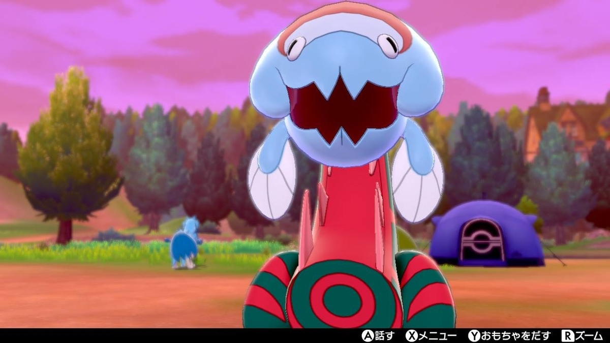 f:id:sorapoke344:20220201065300j:plain