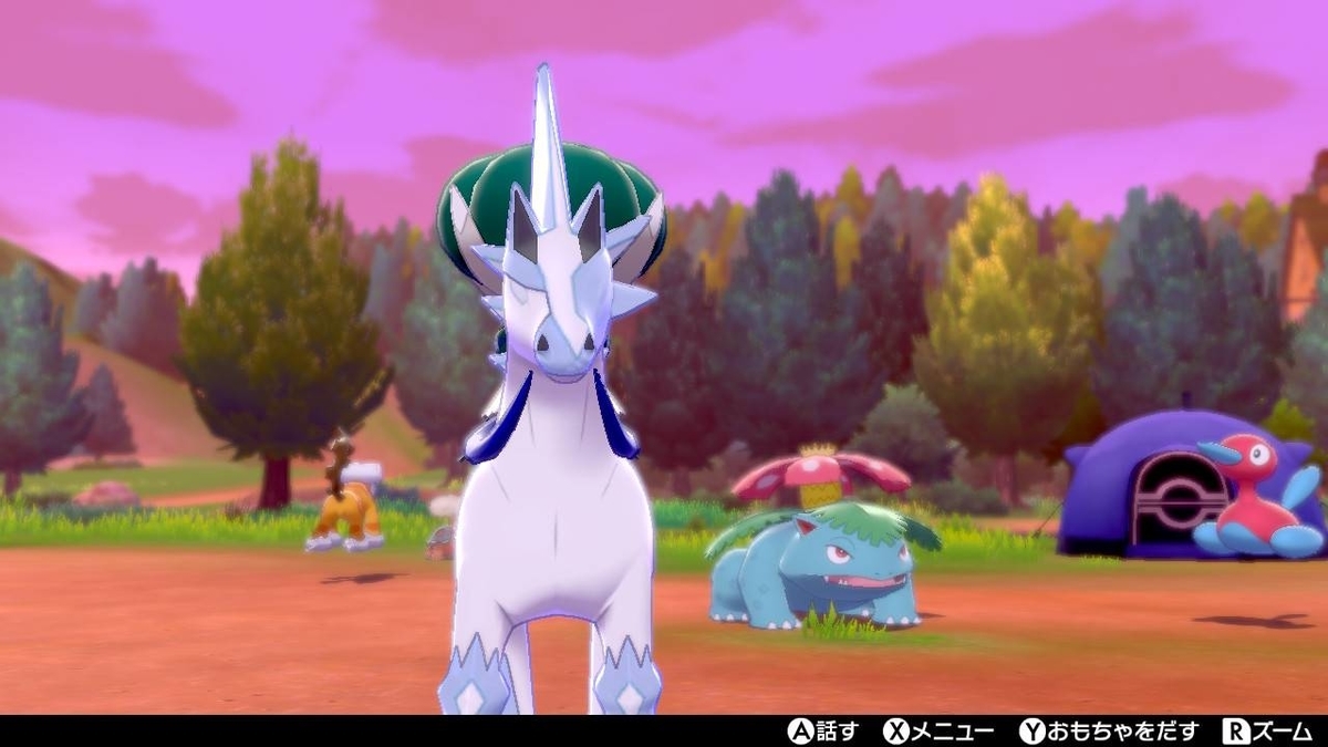 f:id:sorapoke344:20220201065331j:plain
