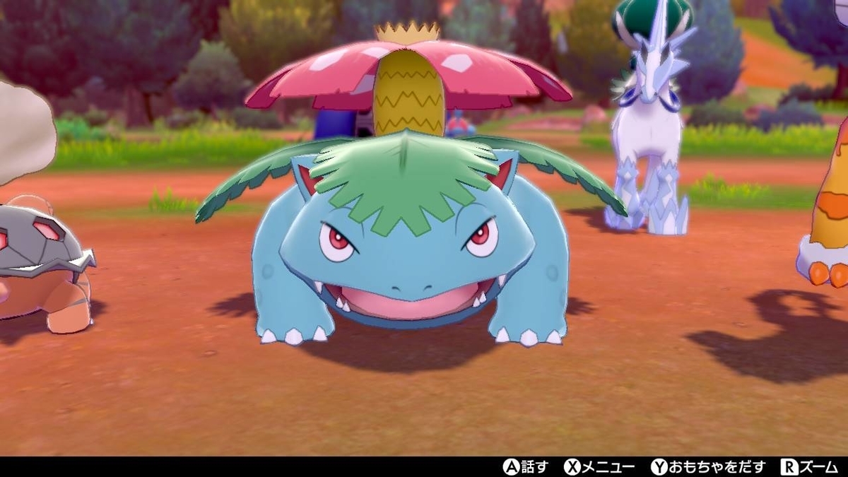 f:id:sorapoke344:20220201065341j:plain