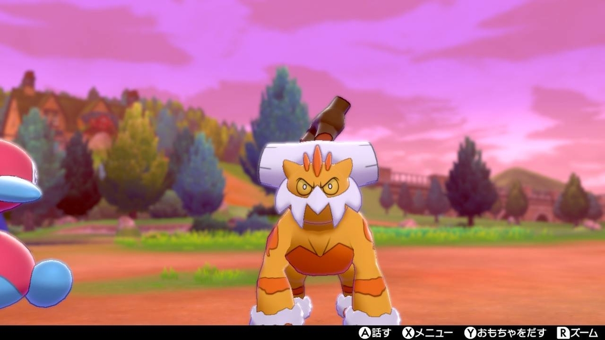f:id:sorapoke344:20220201065404j:plain