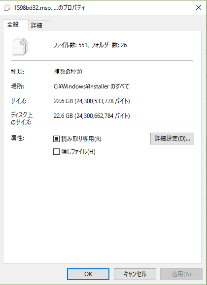 f:id:sorapoo:20171022152830p:plain f:id:sorapoo:20171022152830p:plain