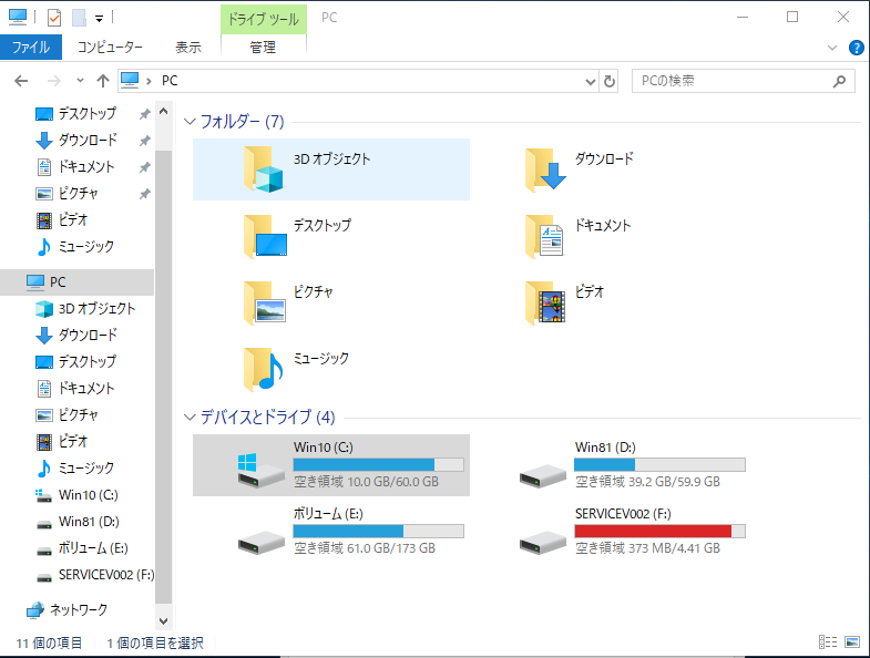 f:id:sorapoo:20171023004951p:plain f:id:sorapoo:20171023004951p:plain