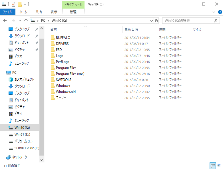 f:id:sorapoo:20171023005455p:plain f:id:sorapoo:20171023005455p:plain