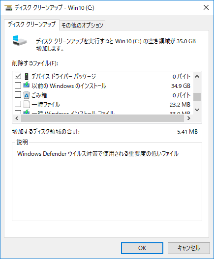 f:id:sorapoo:20171023005616p:plain f:id:sorapoo:20171023005616p:plain