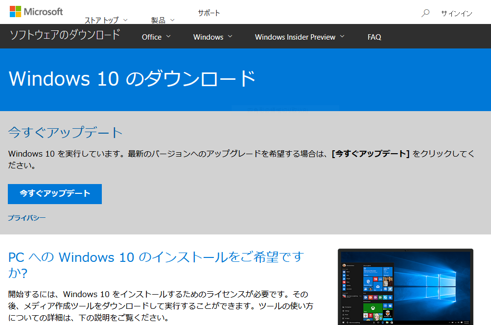 f:id:sorapoo:20171023005935p:plain f:id:sorapoo:20171023005935p:plain