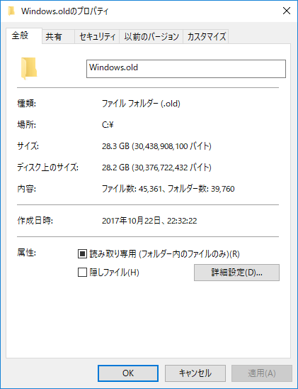 f:id:sorapoo:20171023010136p:plain f:id:sorapoo:20171023010136p:plain