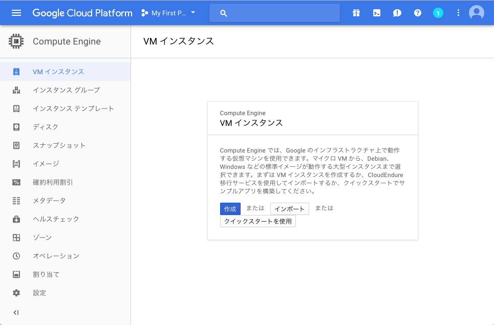 f:id:sorapoo:20171112173339p:plain f:id:sorapoo:20171112173339p:plain