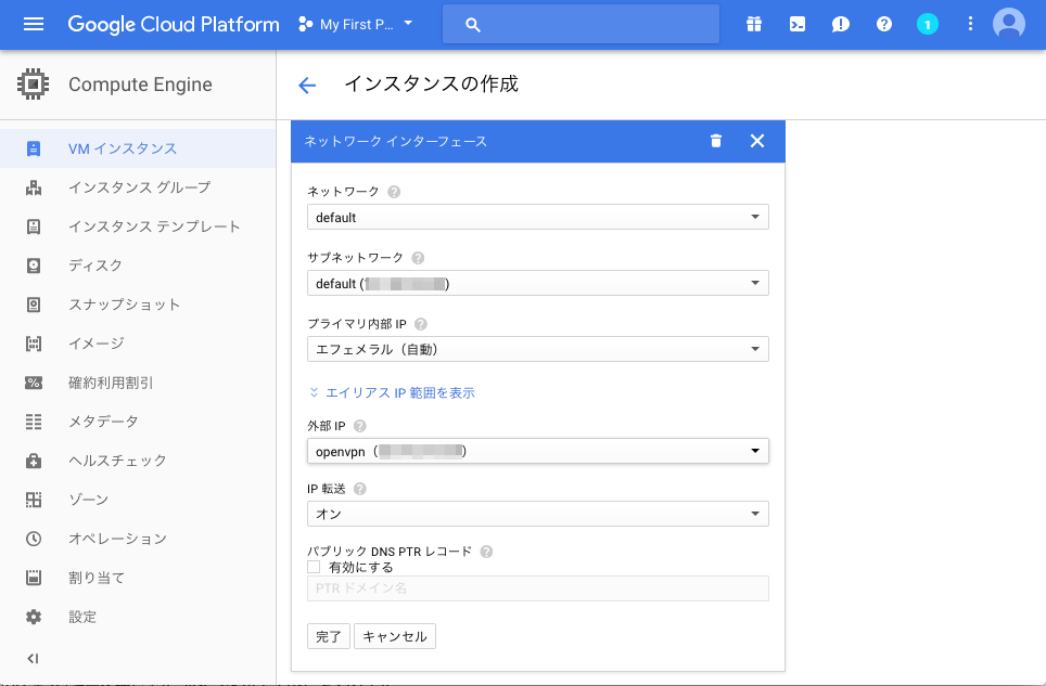 f:id:sorapoo:20171112173618p:plain f:id:sorapoo:20171112173618p:plain