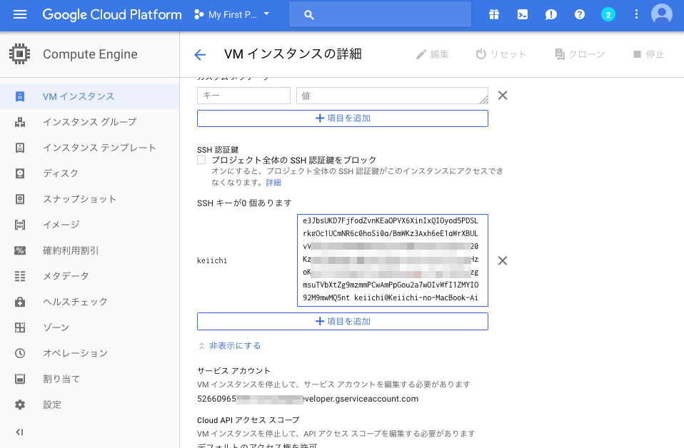 f:id:sorapoo:20171112173648p:plain f:id:sorapoo:20171112173648p:plain