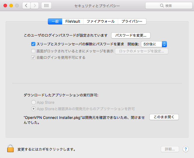 f:id:sorapoo:20171112174115p:plain f:id:sorapoo:20171112174115p:plain