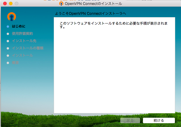 f:id:sorapoo:20171112174132p:plain f:id:sorapoo:20171112174132p:plain