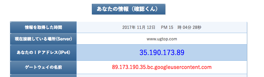 f:id:sorapoo:20171112174258p:plain f:id:sorapoo:20171112174258p:plain