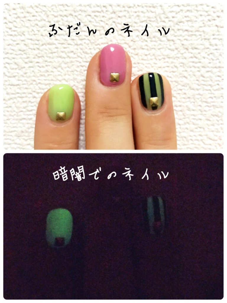 f:id:sorari2016:20170220193947j:plain f:id:sorari2016:20170220193947j:plain