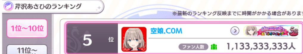 f:id:soraria_gemini:20201021171554p:plain f:id:soraria_gemini:20201021171554p:plain
