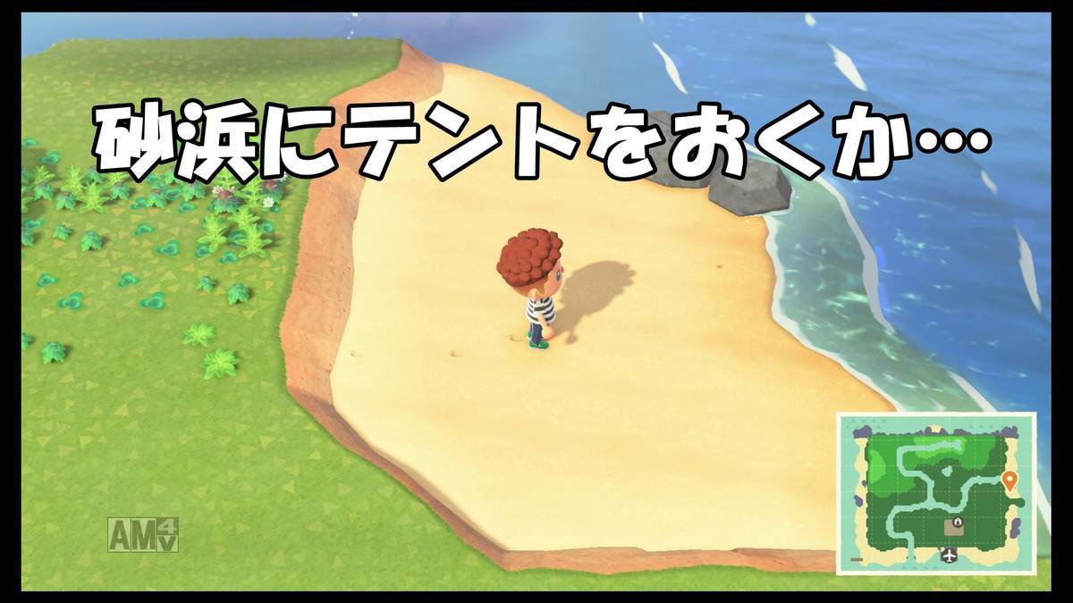 f:id:sorarin320:20200322164117j:plain