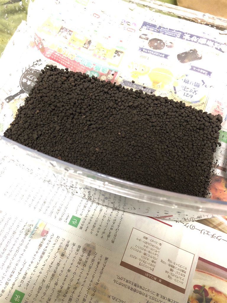 f:id:sorariossan:20200712224024j:image