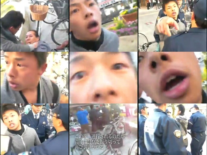 奈良県月ヶ瀬村女子中学生殺人事件 Japaneseclass Jp