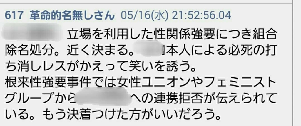 f:id:sorasakuraxxx:20180722074607j:plain f:id:sorasakuraxxx:20180722074607j:plain