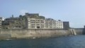 20090830175818