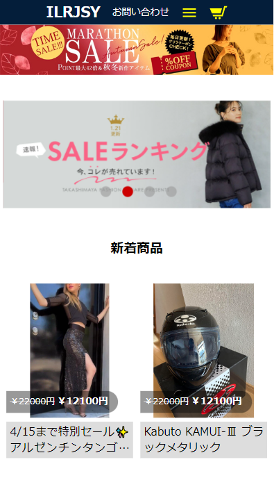 anji1233⭐︎8/7〜25発送不可 グッチ 法律情報＆サービス範囲のご案内｜GUCCI公式