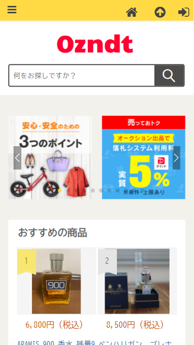 2024年8月最新】悪質通販サイト 一覧 url その1 - サギラレ