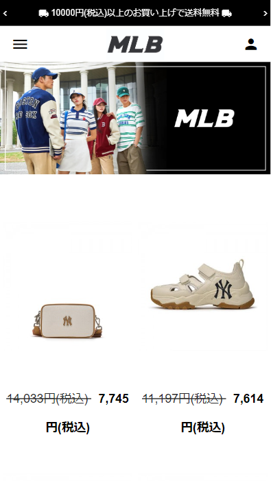 MLB Japan Store