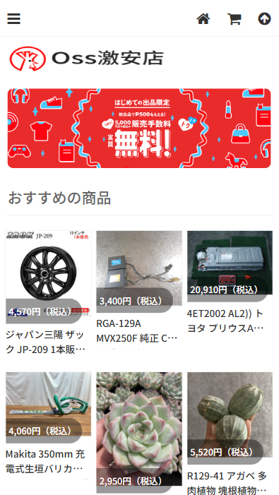 宮城県警察本部生活安全部生活安全企画課 on X: 