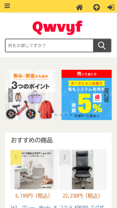 購入勧誘▷▶コメントお願いします 楽天市場】(マットラミ) おもしろステッカー 勧誘 訪問販売歓迎 小