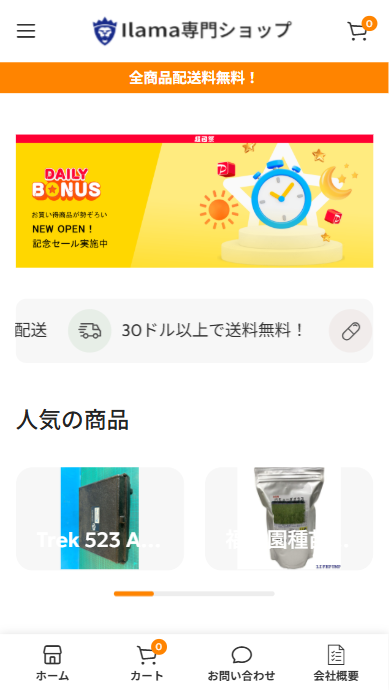 名前のない怪物@まとめ買いお待ち中　専用 Arcade1Up Countercade を個人輸入してみた - きよくらの備忘録