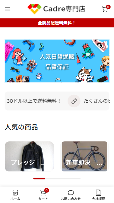 神田理雄株式会社　shojiro@newst.work