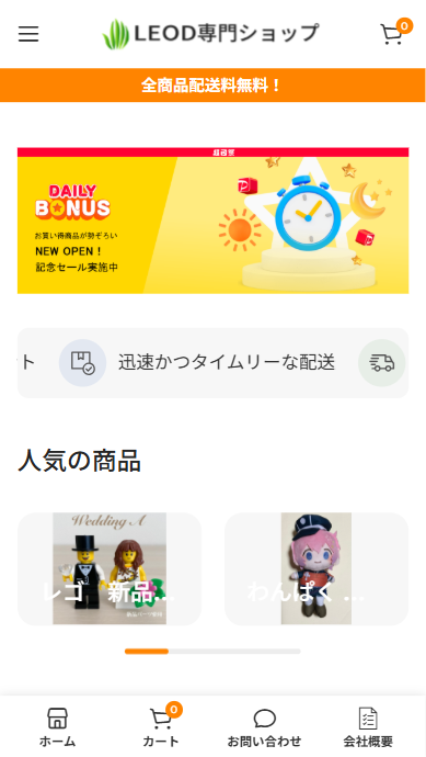 神田 裕Online ariemi@animat.ink