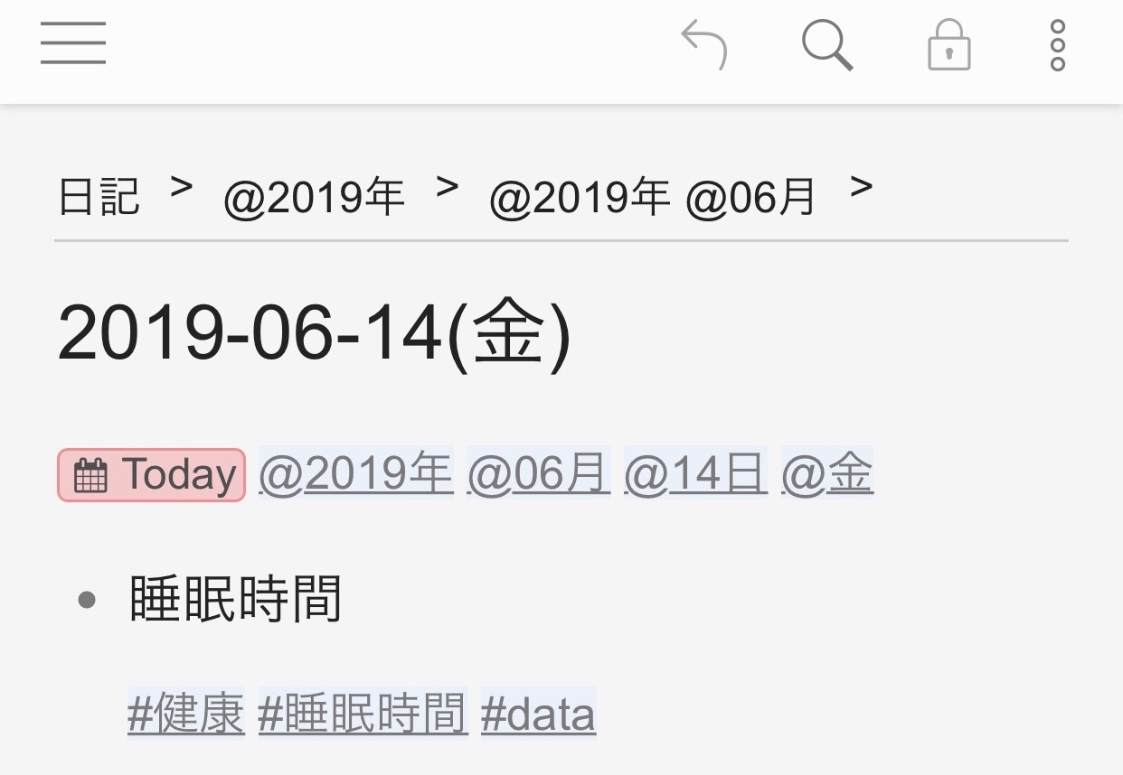 f:id:sorashima:20190614133945j:image:w311