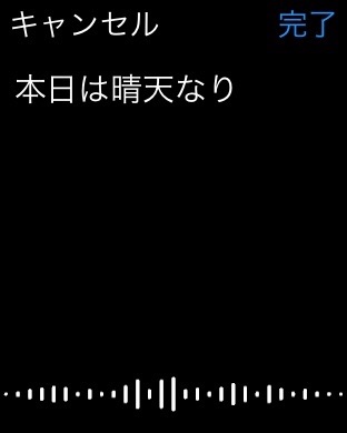 f:id:sorashima:20190919223533j:image:w156